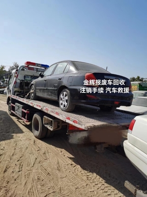 石家庄深泽县农用车正规销户找金辉*拖车